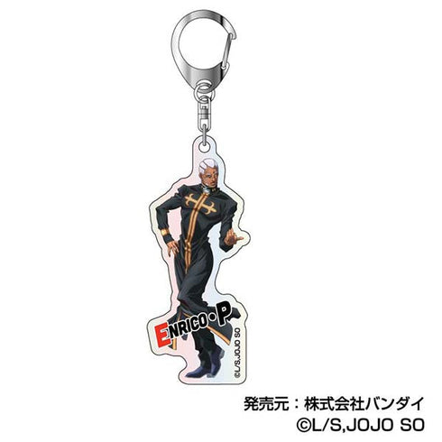 『ジョジョの奇妙な冒険 ストーンオーシャン』オーロラアクリルキーホルダー【BOX】